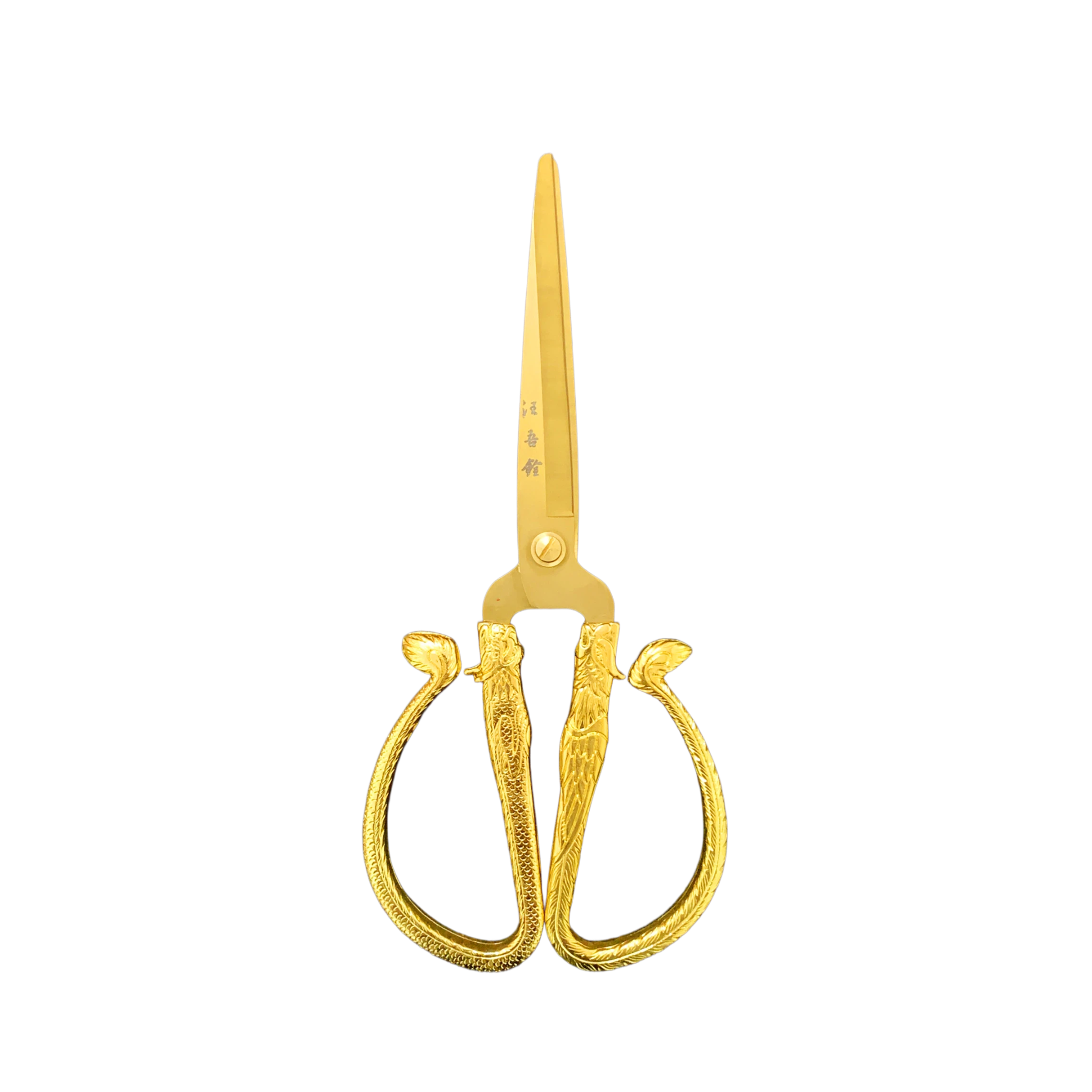Golden Scissors 9x22cm