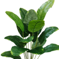 Artificial Banana Leaf 18B 70cm x 5 bunches