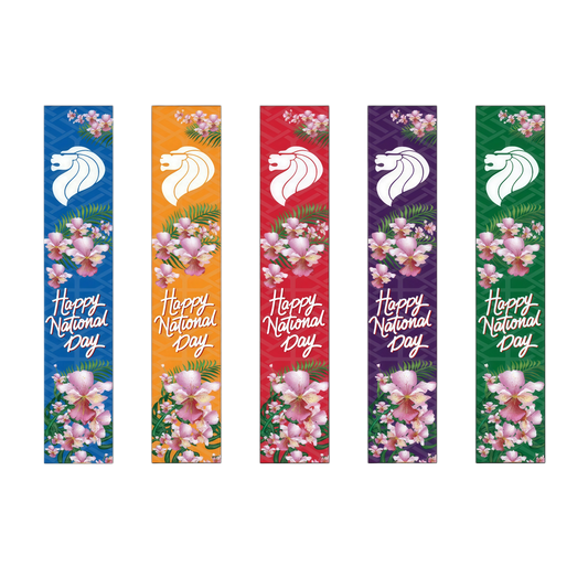 Vertical Banner Polyester C 56x300cm x 5 pieces