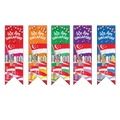 Vertical Banner Polyester O 56x180cm