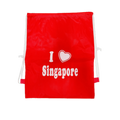 I Love Singapore Drawstring Bag Polyester 210D 33x44cm